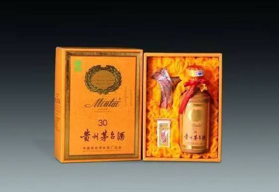 会泽年份酒回收